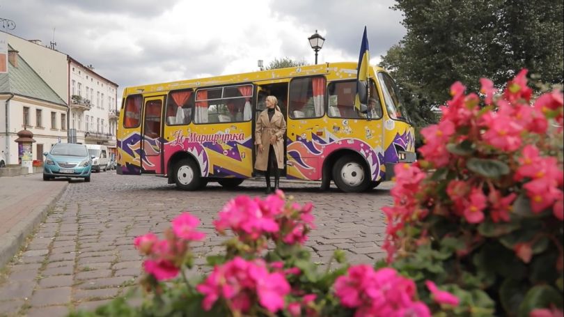 LeМаршрутка